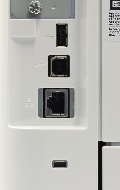Kyocera Ecosys PA4500x (A4, 45 стр/мин, 512Mb, LCD, USB2.0,  сетевой, двусторонняя печать)