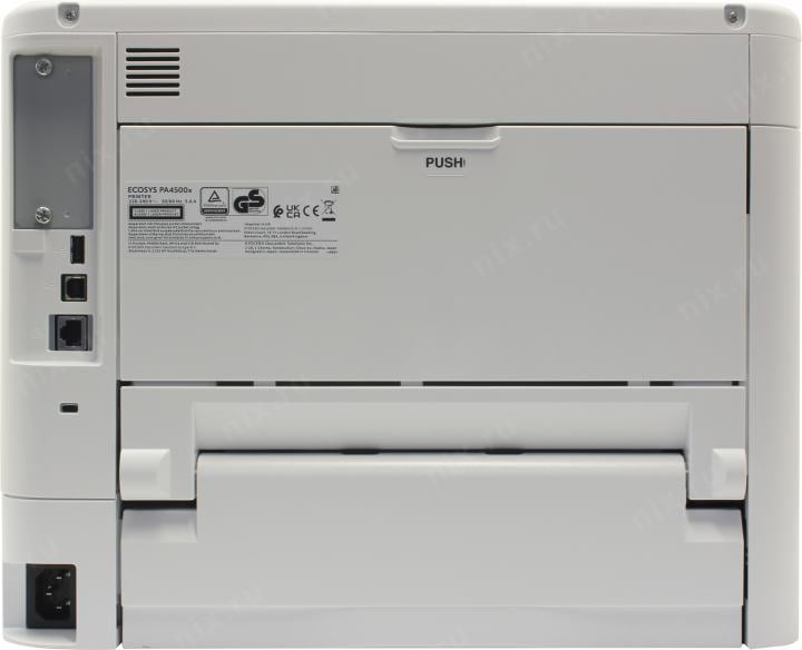 Kyocera Ecosys PA4500x (A4, 45 стр/мин, 512Mb, LCD, USB2.0,  сетевой, двусторонняя печать)