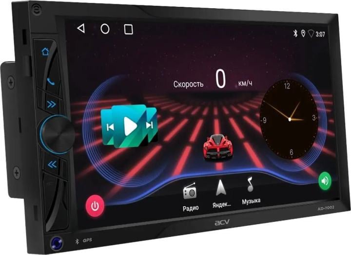 Автомагнитола ACV AD-7002, 2DIN, 7", 2/32Gb, WiFi, BT, GPS