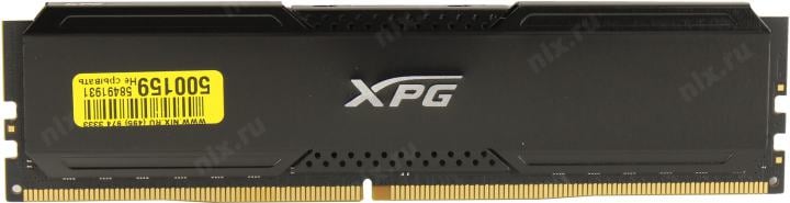 ADATA XPG Gammix D20 <AX4U32008G16A-DCBK20> DDR4 DIMM 16Gb KIT  2*8Gb <PC4-25600> CL16
