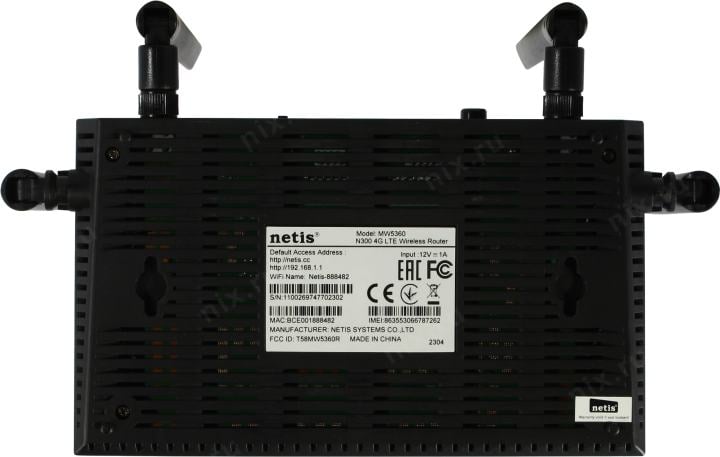 netis <MW5360> Wi-Fi N300 LTE Router (2UTP 100Mbps,  WAN, SIM slot)