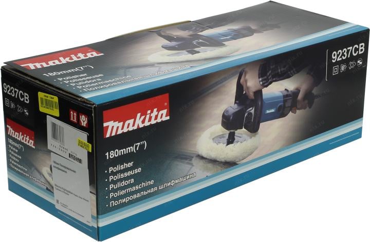 Makita <9237CB> Угловая полировальная машина (1200W, 3200 об/мин,D180 мм,  M14,  регулятор)