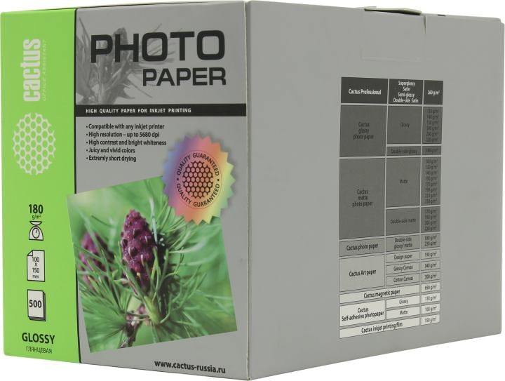 Cactus CS-GA6180500 (10x15см, 500 листов, 180  г/м2) бумага глянцевая