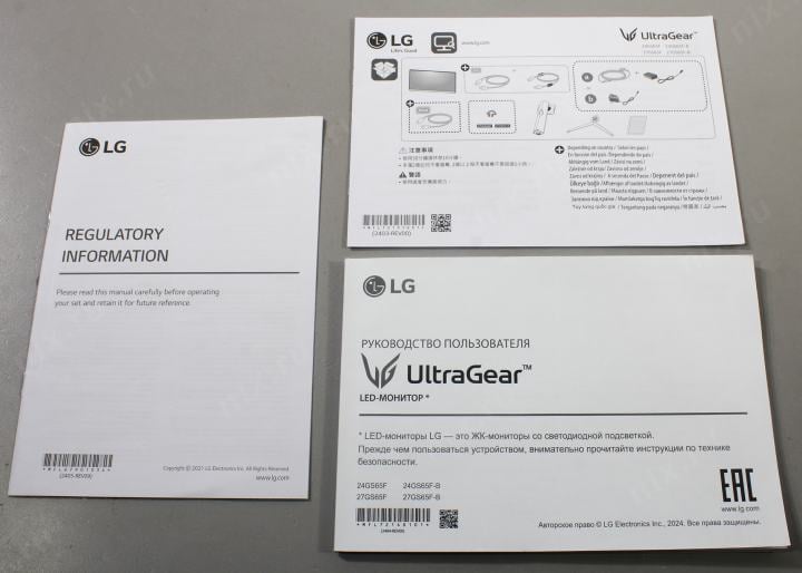 27"    ЖК монитор LG UltraGear 27GS65F-B с поворотом экрана (LCD,  1920x1080, HDMI, DP)