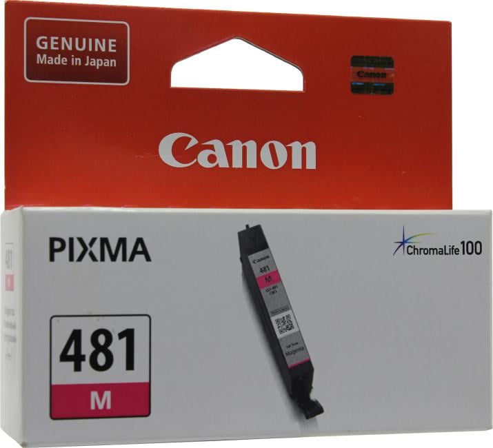 Чернильница Canon CLI-481M Magenta для Pixma TR7540/TR8540/TS6140/TS8140/TS9140