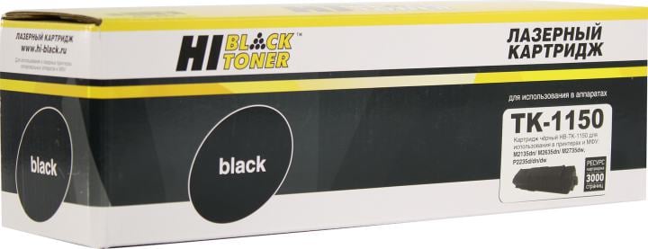 Картридж лазерный Hi-Black HB-TK-1150, 3000 стр., с чипом
