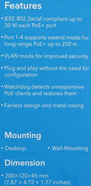 CUDY <FS1006P> 6-Port PoE+ Switch (4UTP 100Mbps PoE +  2UTP  100Mbps)