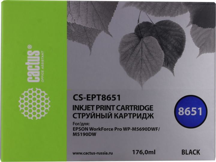 Картридж Cactus CS-EPT8651 Black  для Epson WF5190/5690