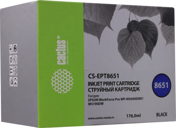 Картридж Cactus CS-EPT8651 Black  для Epson WF5190/5690