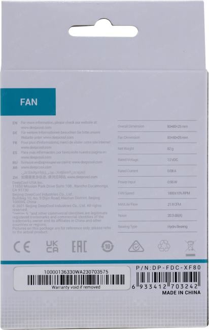 Deepcool <DP-FDC-XF80> XFAN 80 (80x80x25мм,  20.3дБ,  1800об/мин)