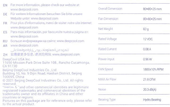 Deepcool <DP-FDC-XF80> XFAN 80 (80x80x25мм,  20.3дБ,  1800об/мин)
