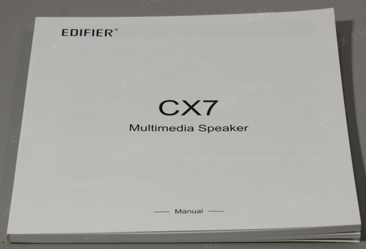 Колонки Edifier CX7 <Black> (2x12W+Subwoofer 45W, дерево, +усилитель,  SD, Bluetooth, ПДУ)