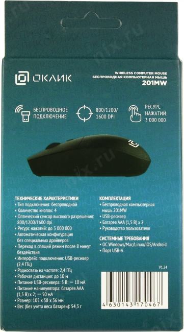 OKLICK Wireless Optical Mouse <201MW> <Black> (RTL) USB  4btn+Roll  <2070318>