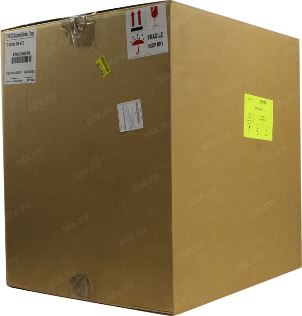 Kyocera  Cabinet CB-472