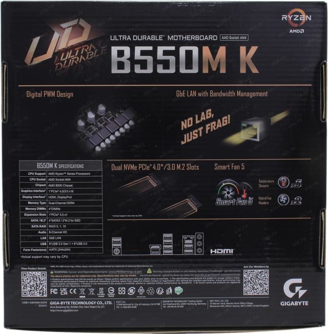 GIGABYTE B550M K (RTL) AM4 <B550> PCI-E HDMI+DP GbLAN SATA  RAID MicroATX 4DDR4