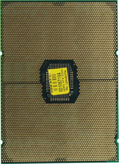 CPU Intel Xeon  Gold  6326  2.9 GHz