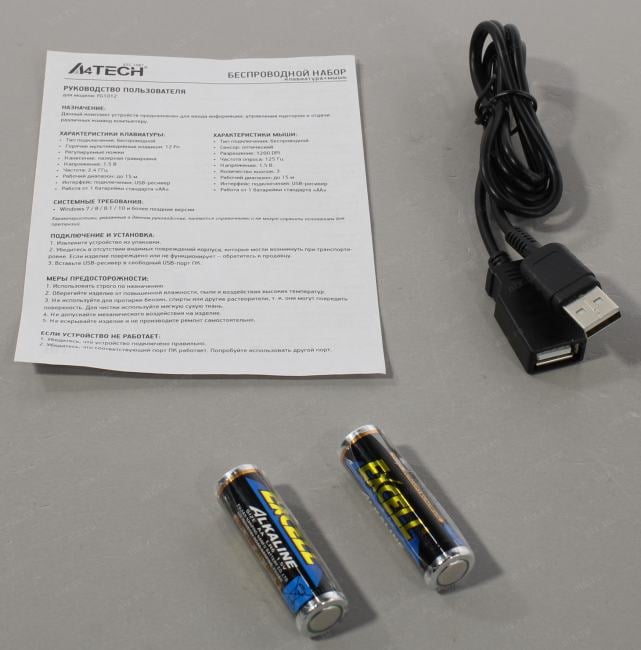 A4Tech Fstyler Wireless FG1012 Black (Кл-ра, USB,  FM+Мышь,3кн,  Roll,  USB, FM)