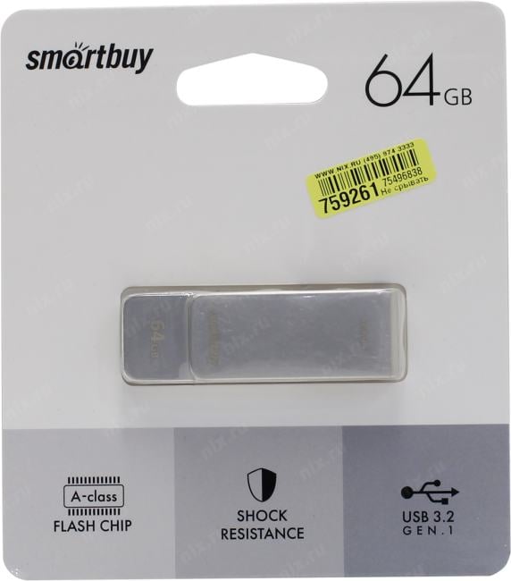 USB флеш накопитель 64 Gb SmartBuy M1 Metal Grey металл, поворотная 3.0/3.2 Gen.1 SB064GM1G