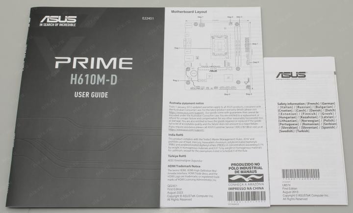 ASUS PRIME H610M-D (RTL) LGA1700 <H610> PCI-E Dsub+HDMI  GbLAN  SATA  MicroATX 2DDR5
