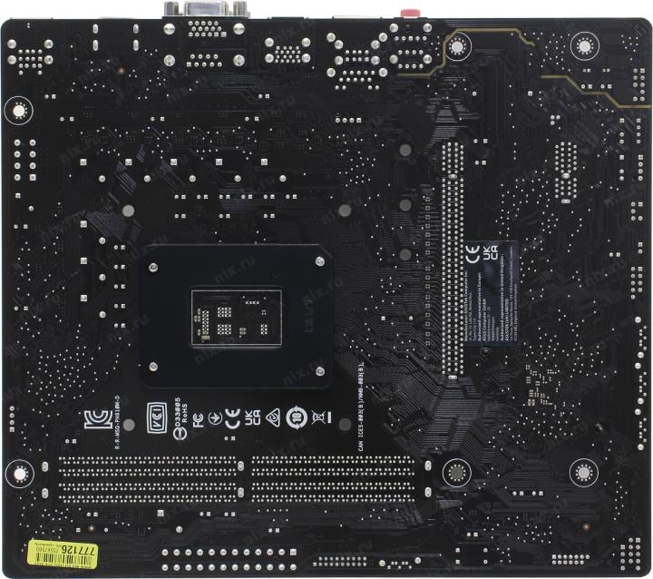 ASUS PRIME H610M-D (RTL) LGA1700 <H610> PCI-E Dsub+HDMI  GbLAN  SATA  MicroATX 2DDR5