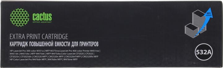 Картридж Cactus CS-CF532A-MPS Yellow для  HP  LJ  M451dn/M451dw/CP2025n/CP2025dn/M476dn MFP