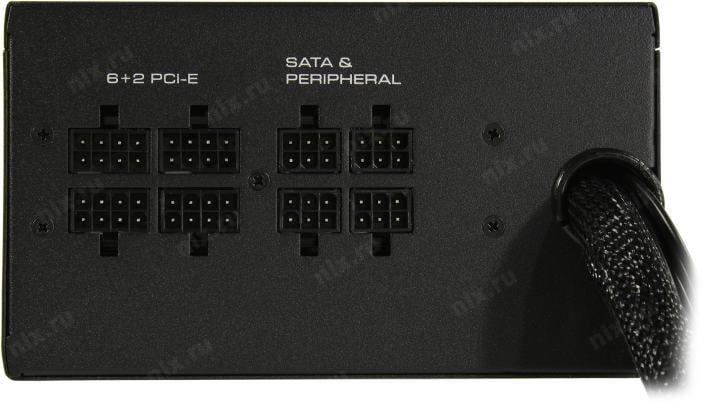 Блок питания Cougar <BXM700>  700W  ATX  (24+4x4+4x6/8пин) CableManagement