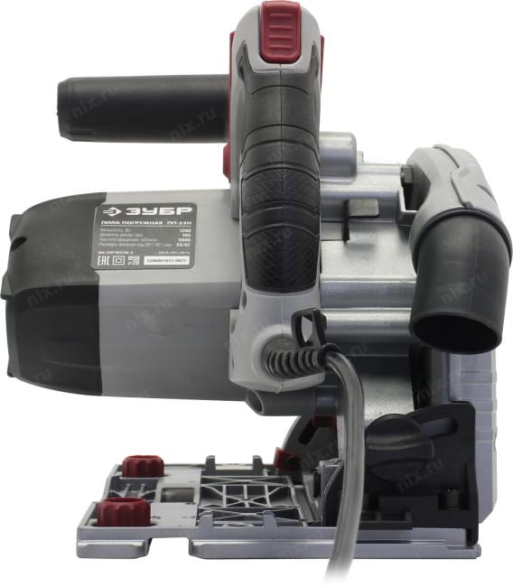 ЗУБР <ПП-55Н> Пила погружная с  шиной (1200W,d165 мм)