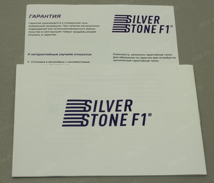 Silverstone F1 <NTK-9000F> (1920х1080,140° LCD 3", G-Sens,  microSDHC, Li-Pol, 1LED)
