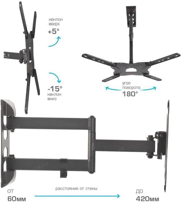 10236 Кронштейн для телевизора Arm Media LCD-404 new черный 26"-55" макс.30кг настенный  поворот и наклон