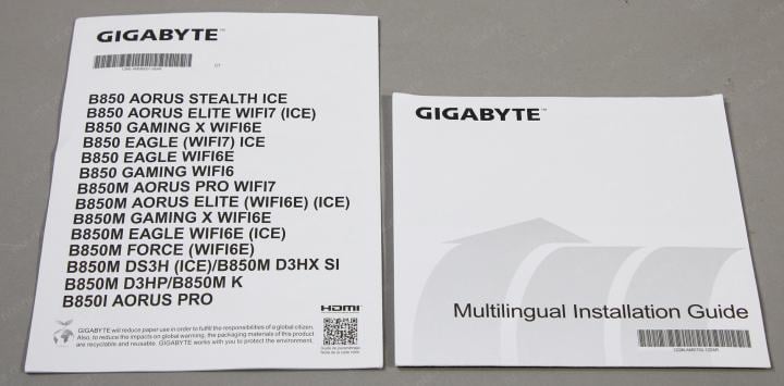 GIGABYTE B850 EAGLE WIFI7 ICE (RTL) AM5 <B850> 4xPCI-E HDMI+DP 2.5GbLAN+WiFi+BT SATA  RAID ATX 4DDR5