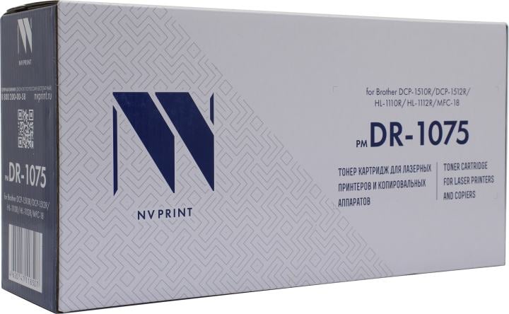 Барабан NV-Print аналог DR-1075  для Brother DCP-1510R/HL-1110R/HL-1112R/MFC-18