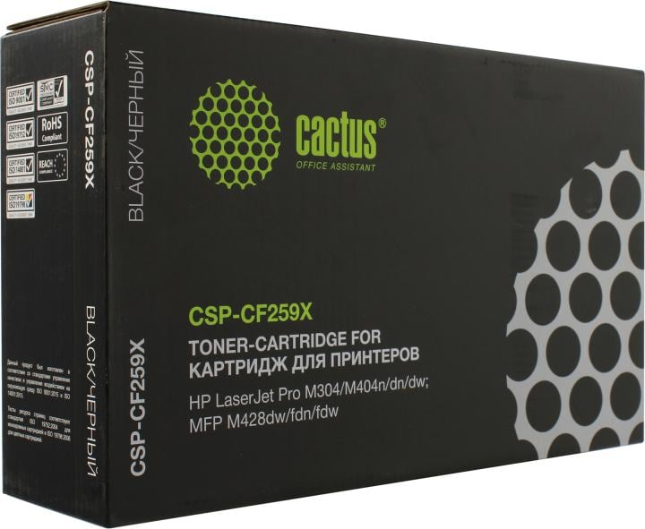 Картридж Cactus CSP-CF259X Black для  HP  LJ  Pro M304/404/428