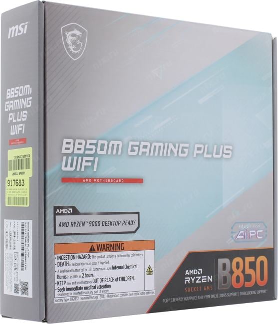 MSI B850M GAMING PLUS WIFI (RTL) AM5 <B850> 2xPCI-E HDMI+DP 5GbLAN+WiFi+BT  SATA MicroATX 4DDR5
