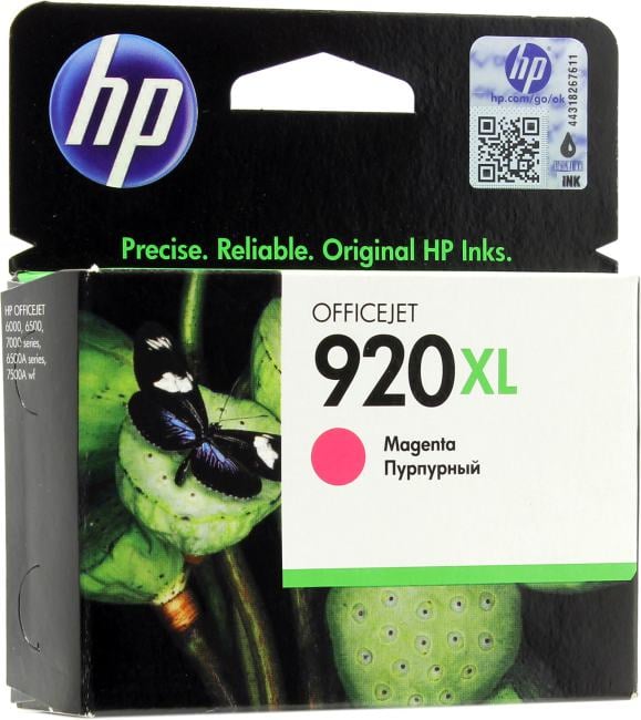 Картридж HP CD973AE (№920XL) Magenta для HP Officejet 6000/6500/6500A/6500A  Plus/7000/7500A (повышенной ёмкости)