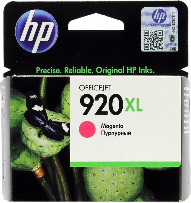 Картридж HP CD973AE (№920XL) Magenta для HP Officejet 6000/6500/6500A/6500A  Plus/7000/7500A (повышенной ёмкости)