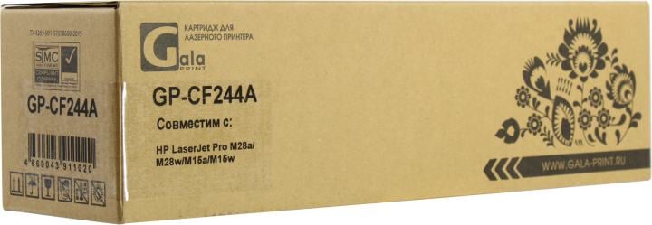 GalaPrint GP_CF244A_2 Тонер-картридж GP-CF244A (№44A) для принтеров HP LaserJet Pro M28a/M28w/M15a/M15w 2  шт 1000 копий