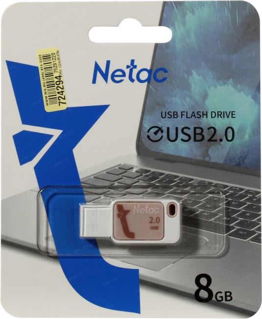 Netac <NT03UA31N-008G-20PK> USB2.0  Flash  Drive  8Gb (RTL)