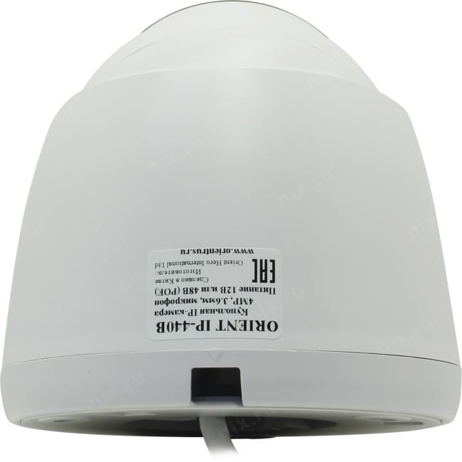 Orient <IP-440B> (2560x1440, f=3.6mm, 1UTP 100Mbps  PoE, microSD, микрофон)