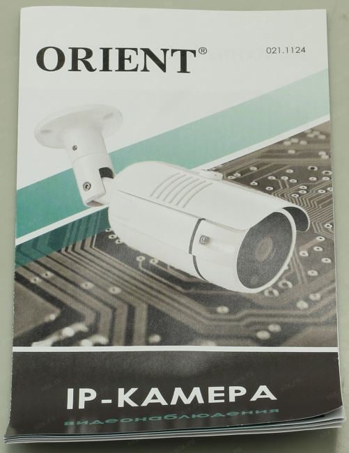 Orient <IP-440B> (2560x1440, f=3.6mm, 1UTP 100Mbps  PoE, microSD, микрофон)