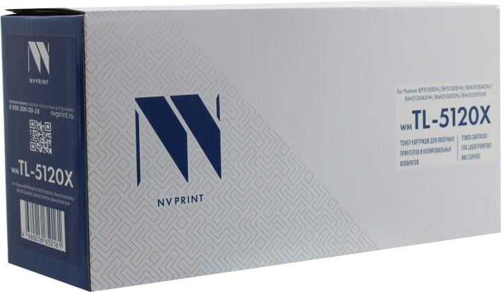Картридж NV-Print TL-5120X Black для  Pantum  BP5100DN/BP5100DW