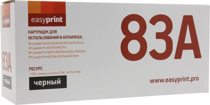 Картридж EasyPrint LH-83A, для HP LJ Pro, 1500стр