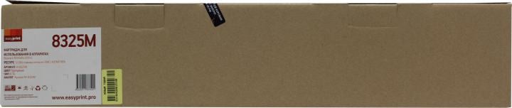 Тонер-картридж EasyPrint LK-8325M Magenta для Kyocera  TASKalfa  2551ci