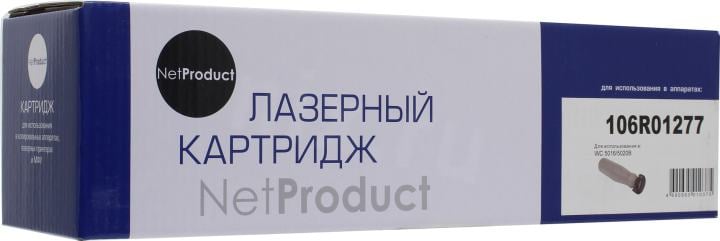 Тонер-картридж NetProduct (N-106R01277) для Xerox WC 5016/5020B, 5K