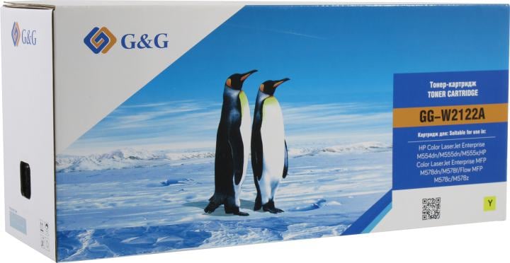 Картридж лазерный G&G 212A GG-W2122A желтый (4500 стр.) для HP Color LJ M554/M555/578 Enterprise