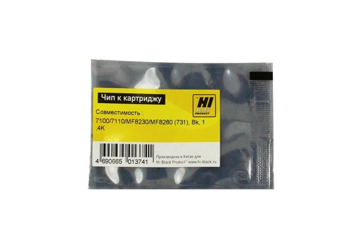Чип Hi-Black к  картриджу Canon LBP-7100/7110/MF8230/MF8280 (731),  Bk,  1,4K