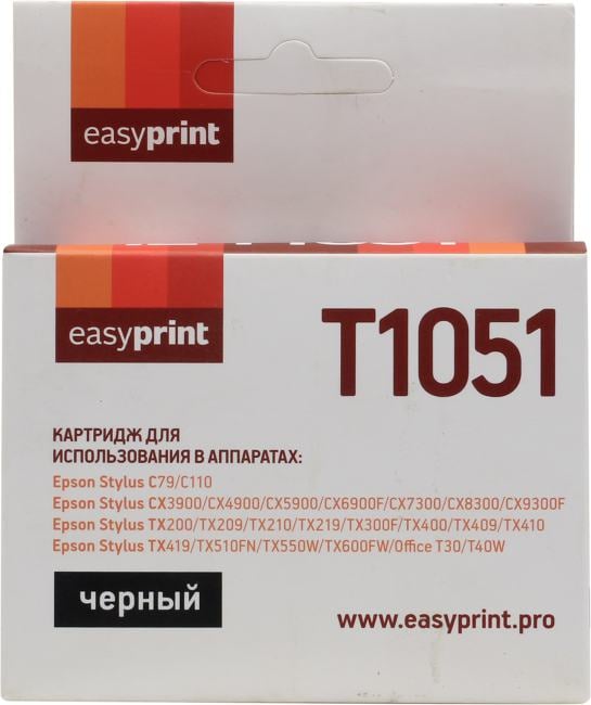 Картридж EasyPrint IE-T1051 Black для Epson  St  C79/110,CX3900/4900/5900/6900/7300/8300/9300,TX200/210/219/300