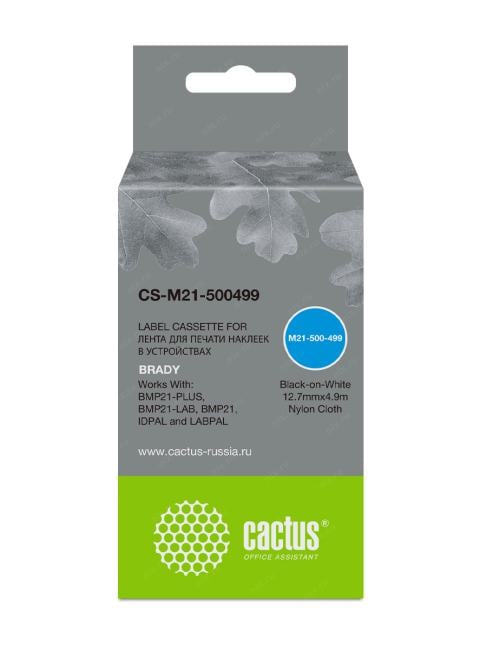 Картридж ленточный Cactus CS-M21-500499 черный для  Brady BMP21-PLUS, BMP21-LAB