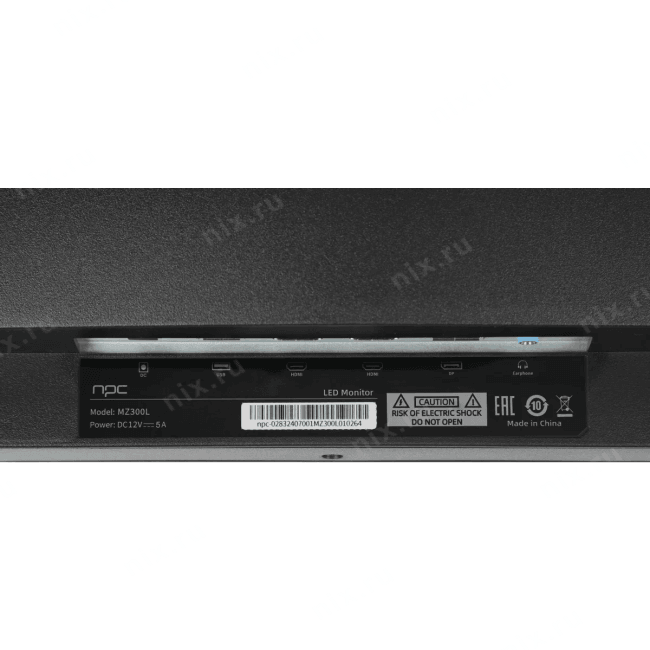 29"   ЖК монитор NPC MZ300L с поворотом экрана (LCD,  2560x1080,HDMI,  DP)