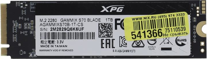 SSD 1 Tb M.2 2280 M ADATA XPG  GAMMIX  S70  BLADE <AGAMMIXS70B-1T-CS>