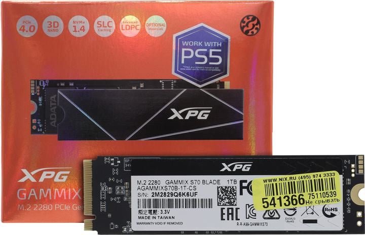 SSD 1 Tb M.2 2280 M ADATA XPG  GAMMIX  S70  BLADE <AGAMMIXS70B-1T-CS>